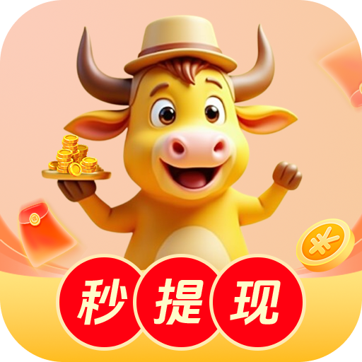 色花堂APP应用