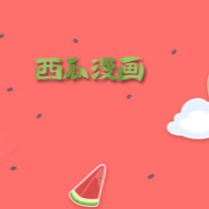 WWW,se155·COM网站APPAPP应用