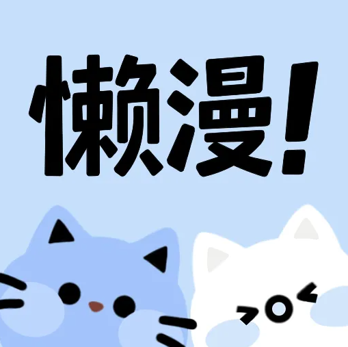 魅影9.1直播下载安装APPAPP应用