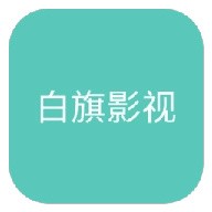 51自拍视频图片